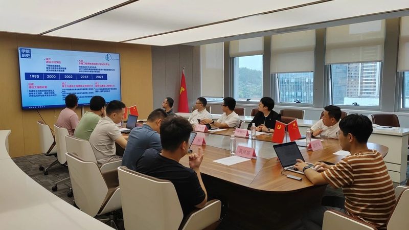 SMT贴片加工报价单制作：关键要素与注意事项