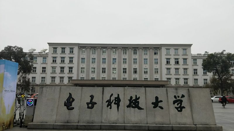 恒流二极管选型计算：如何精准把握关键参数
