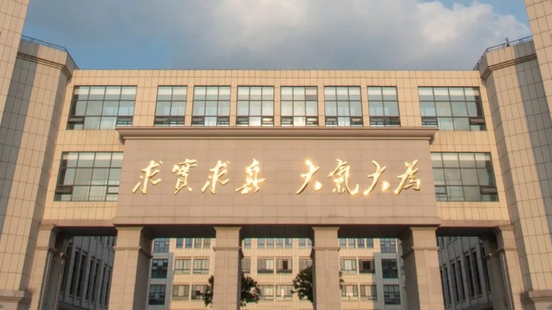 SMT贴片代加工质量要求解析：关键要素与标准解读