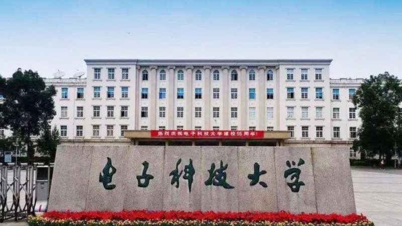 电子加工材质选择：揭秘影响性能的关键因素