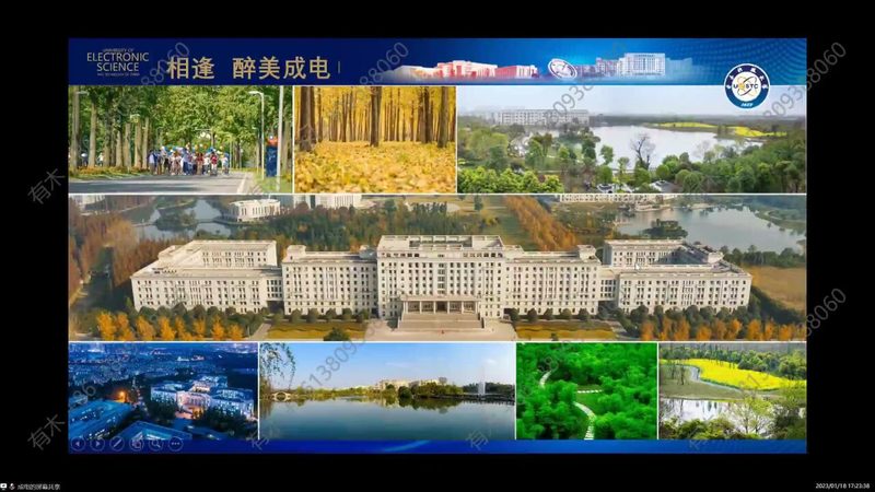 三极管8050与8550：贴片型号间的细微差别解析