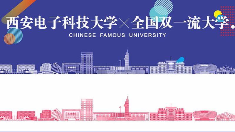 继电器故障排查：快速定位，高效解决**